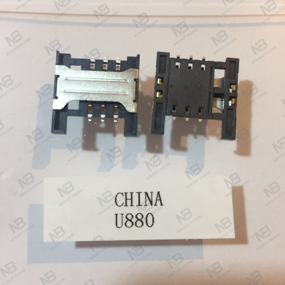 sim read china u880