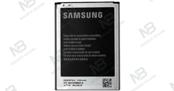 samsung galaxy note 2 n7100 battery original