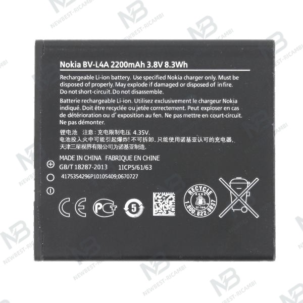 nokia lumia 830 (original) battery bv-l4a