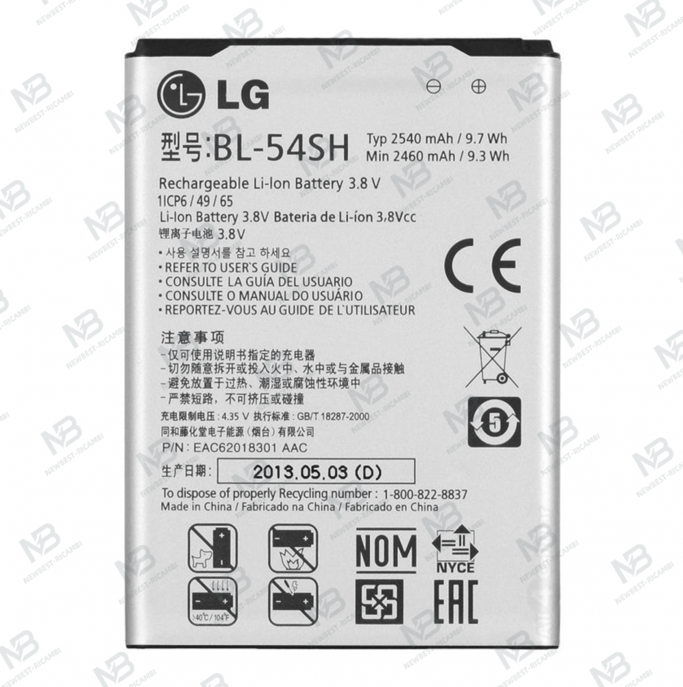 lg d331 bl-54sh battery  original