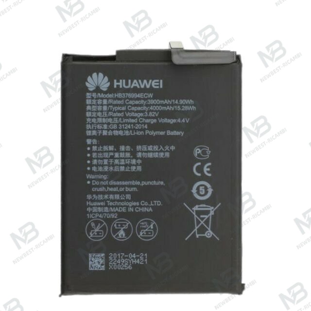 huawei  honor 8 pro/honor v9 battery original