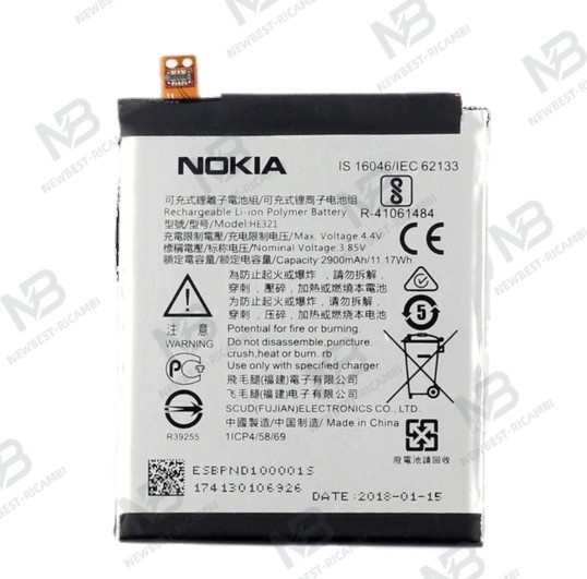 nokia 5 original battery