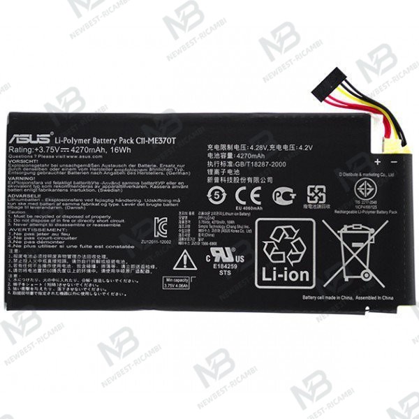 asus google nexus 7 me370t original battery