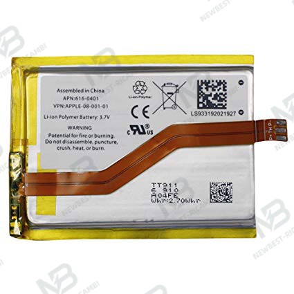 iPod Touch 2 Battery Original