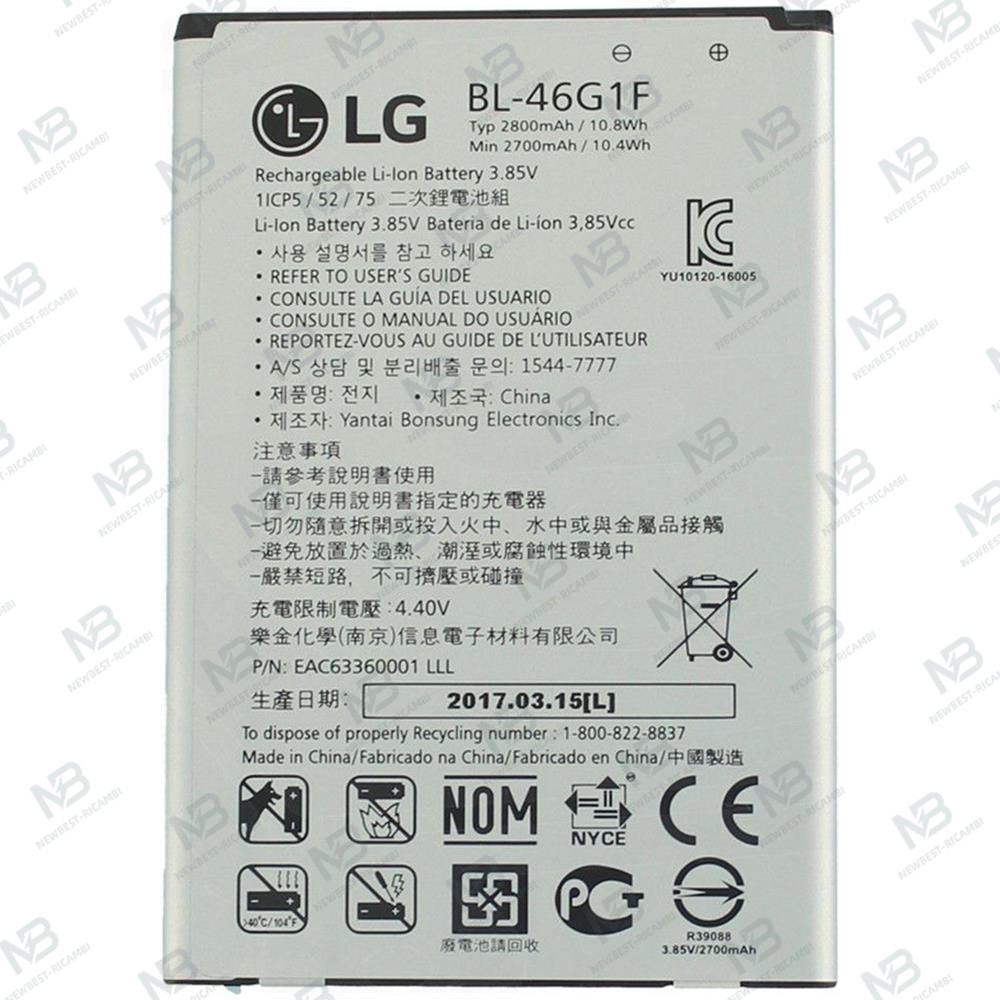 lg K10 2017 M250N k20/plus BL-46G1F battery