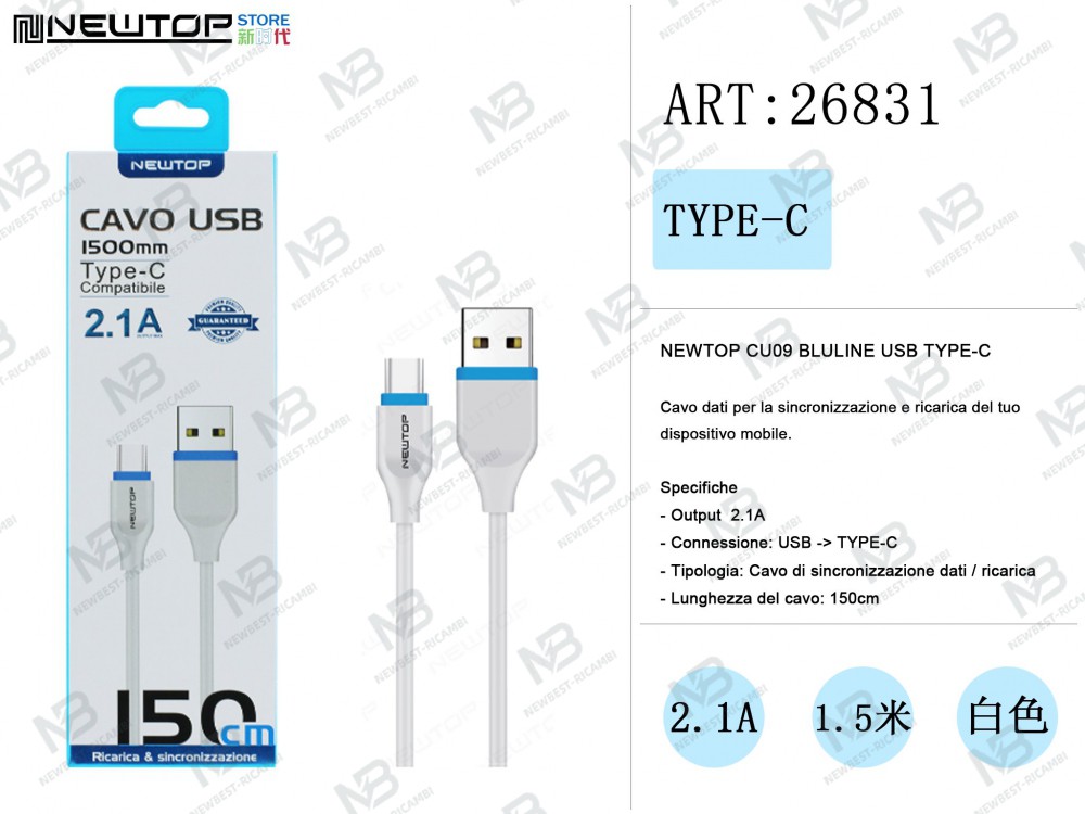 NEWTOP CU09 BLULINE USB TYPE-C 1500MM