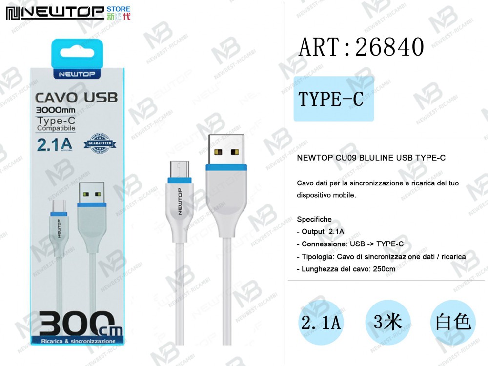 NEWTOP CU09 BLULINE USB TYPE-C 3000MM