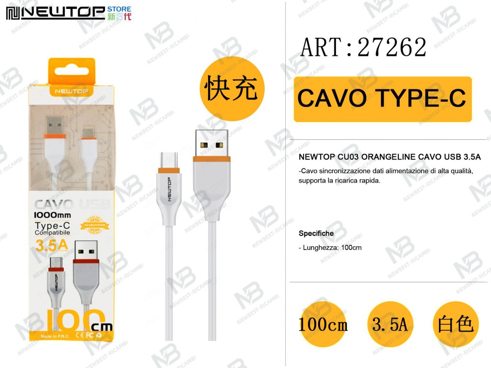 NEWTOP CU03 ORANGELINE CAVO USB 3.5A TYPE-C BIANCO