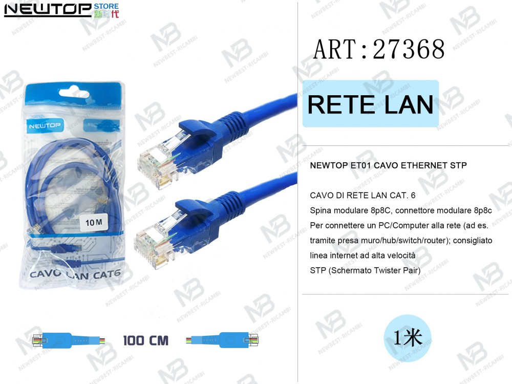 NEWTOP ET01 CAVO ETHERNET STP 01M - 100CM