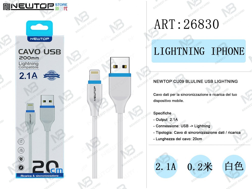 NEWTOP CU09 BLULINE USB LIGHTNING 20CM