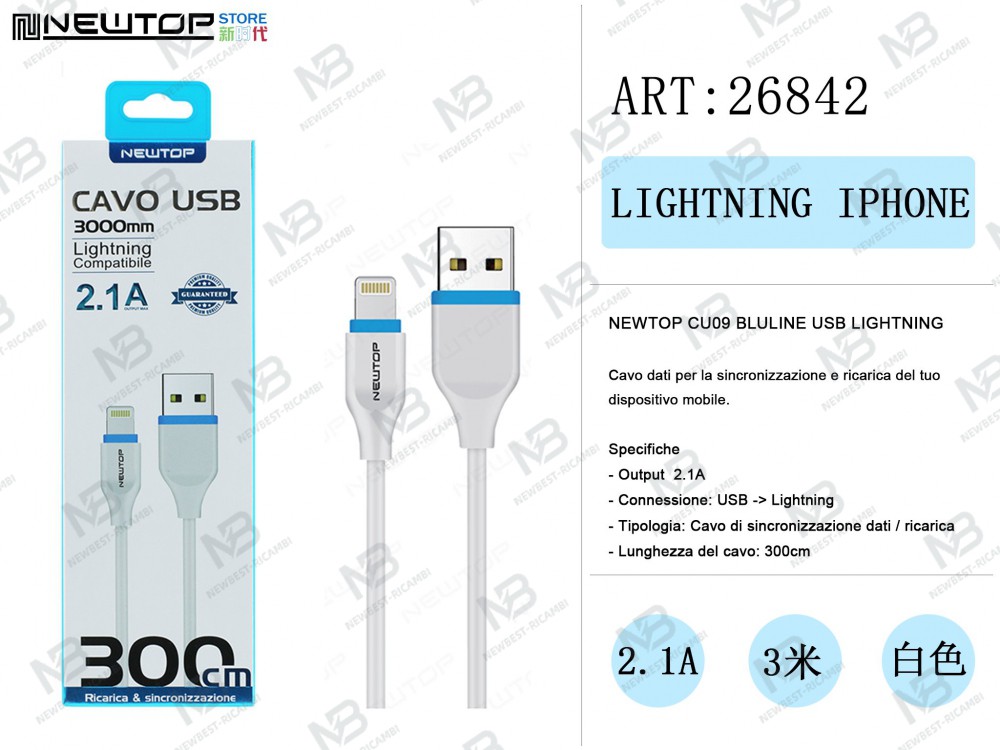 NEWTOP CU09 BLULINE USB LIGHTNING 3000MM