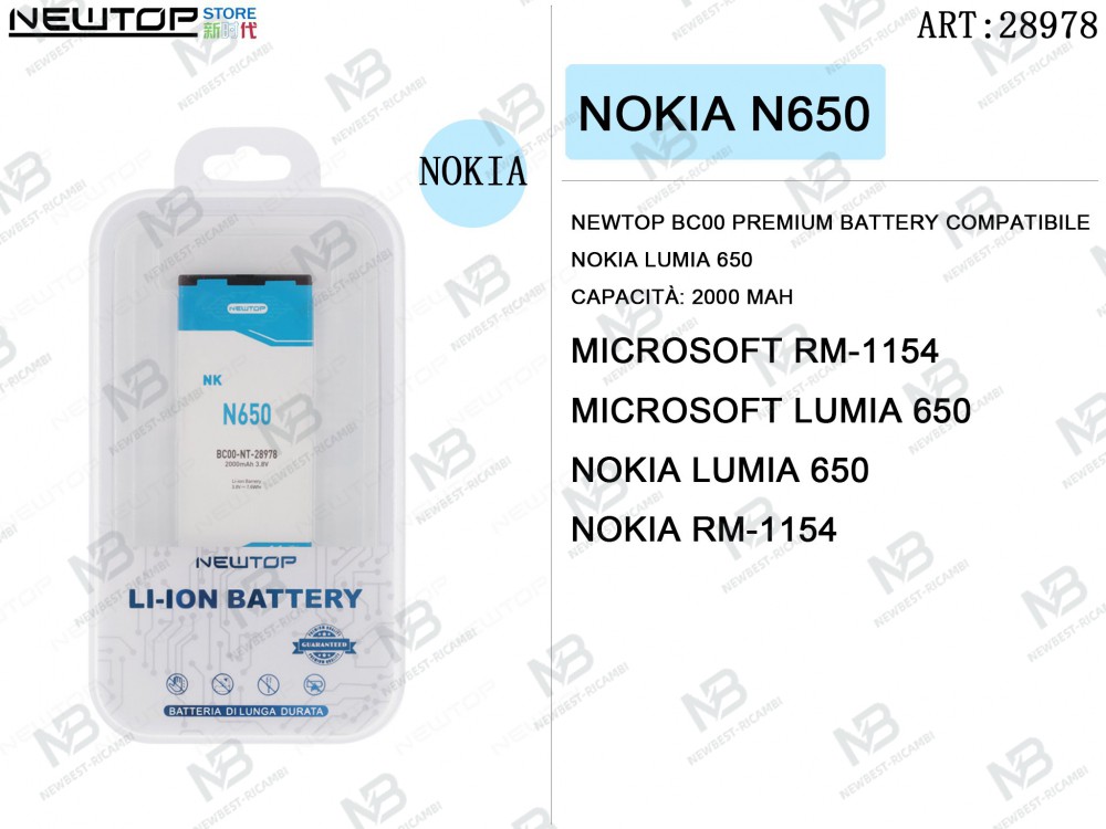 NEWTOP BC00 PREMIUM BATTERY COMPATIBILE NOKIA N650