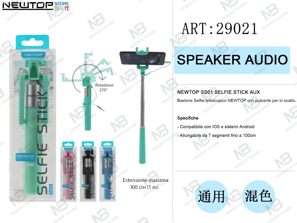 NEWTOP SS01 SELFIE STICK AUX