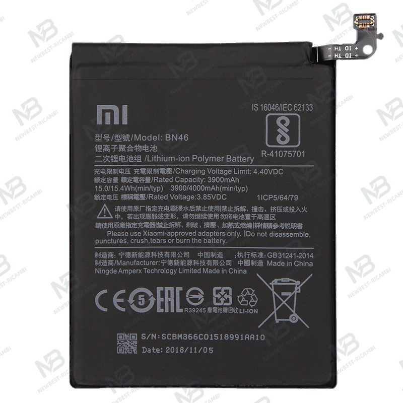 Xiaomi Redmi 7 / Note 8T BN46 Battery