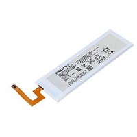 sony xperia m5 e5603 e5606 e5653 original battery