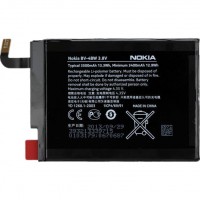 nokia lumia 1520 original battery