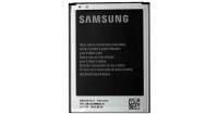 samsung galaxy note 2 n7100 battery original