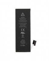 iphone 5g battery