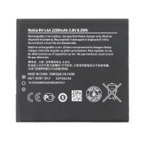 nokia lumia 830 (original) battery bv-l4a