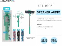 NEWTOP SS01 SELFIE STICK AUX