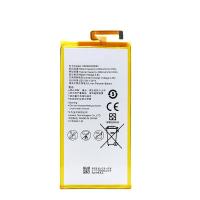 huawei tab mediapad 7" M2 original battery