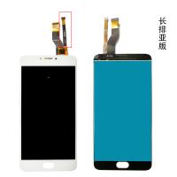 meizu   note 3 (asia version) touch+lcd white