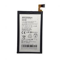 Motorola Moto G2 XT1063 XT1064 XT1068 original battery