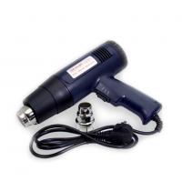 Digital Industrial Hair Dryer Model Yaxun YX-2201