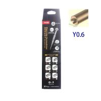 yaxun yx368 3D Screwdriver Y0.6