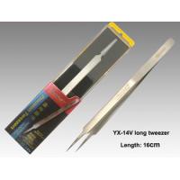 YA XUN YX14V Long Tweezer