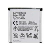 sony-ericsson r306 s312 s500i t303 t650i w580i w760i battery 