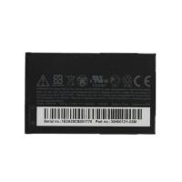 htc ba-s380 twin160 battery