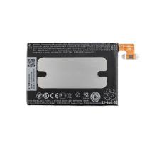 HTC One Mini 1 battery original