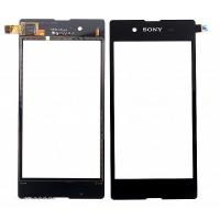 sony xperia e3 d2203 touch black