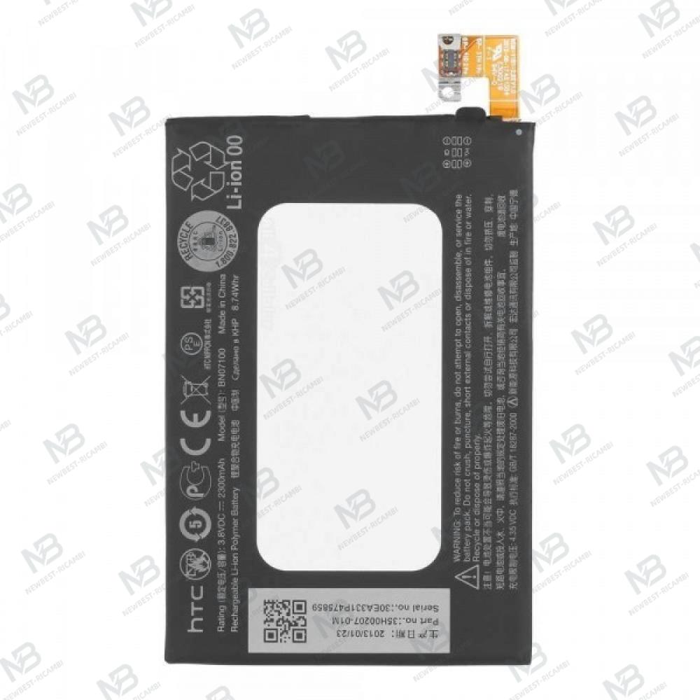 HTC One M7 battery original