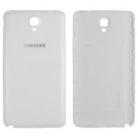 samsung galaxy note 3 neo n7505 back cover white Original
