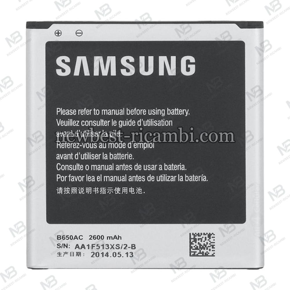 samsung i9150 i9152 i9158 battery original