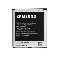 samsung galaxy gland 2 g7102 g7105 battery original