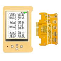 WL LCD Screen Light Sensor and Vibration Repair Restore屏幕感光修复器