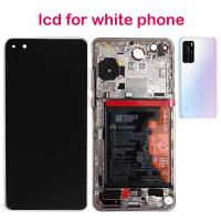 Huawei P40 Touch+Lcd+Frame Battery White Service Pack
