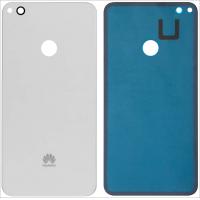 Huawei P8 Lite 2017 Back Cover White Original