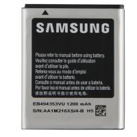samsung s5250/ s5253/ s5330/ s5333/ s5570/ s7230/ s7233 (original) battery