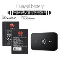 Huawei Router HB434666RBC Battery