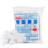 HUALU Medic lipid cotton 50g