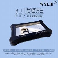 WYLIE B11 MIDDLE LAYER TIN PLANTING PLATFORM FOR IPHONE 11/PRO/MAX