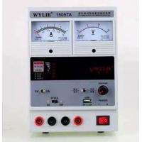 WYLIE regulated dc power supply 1505TA