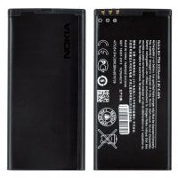 nokia lumia N730 735 battery