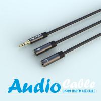 NEWTOP AD22 ADATTATORE DA JACK AUDIO 3.5MM M 4 PIN A 3.5 F MICROFONO + 3.5 F AUDIO