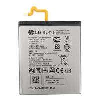 LG K41s/K51s/K61 BL-T49 battery