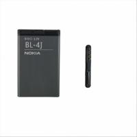 BATTERIA NOKIA BL-4J BULK LUMIA 620